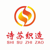 名邦软件服务客户标识 23